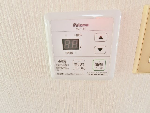 コーポ佐藤の設備