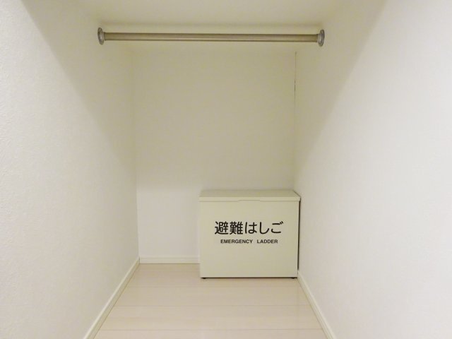 スカイブレスの収納