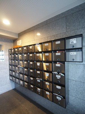 【その他共用部分】 | ボナージュ石橋 | メールボックス