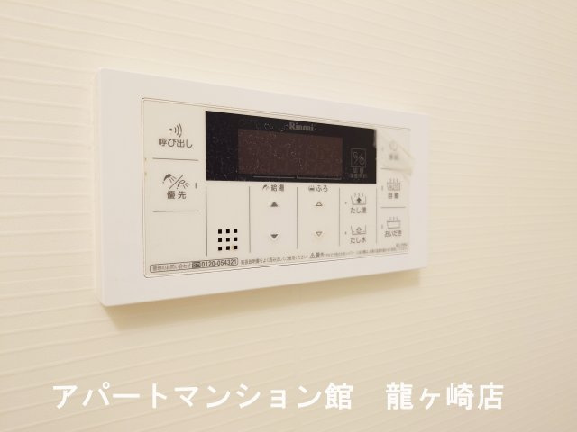 アイランドヒルズアミファイナルの設備