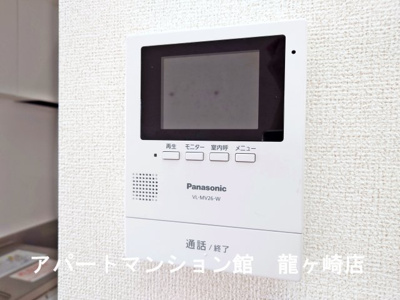 【セキュリティ】 | アイランドヒルズアミファイナル