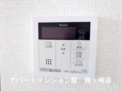 【設備】 | アイランドヒルズアミファイナル