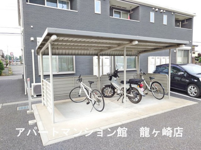 【その他共用部分】 | アイランドヒルズアミファイナル