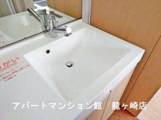 【その他】 | アイランドヒルズアミファイナル