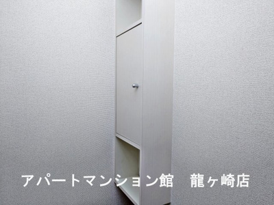 【収納】 | アイランドヒルズアミファイナル