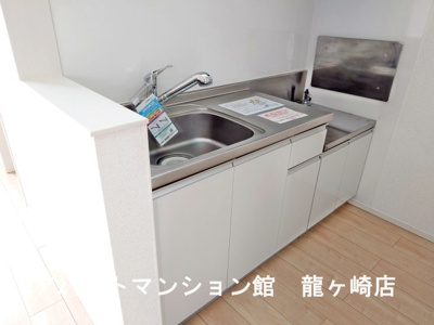【キッチン】 | アイランドヒルズアミファイナル