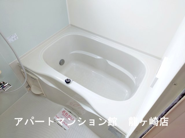 アイランドヒルズアミファイナルの浴室