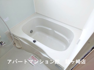 【浴室】 | アイランドヒルズアミファイナル