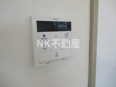 【設備】 | エクシング金岡（久宝寺口賃貸） | 給湯スイッチです