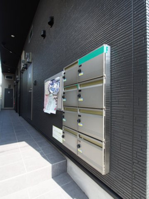 【その他共用部分】 | メゾンブラン北野田 | メールボックス