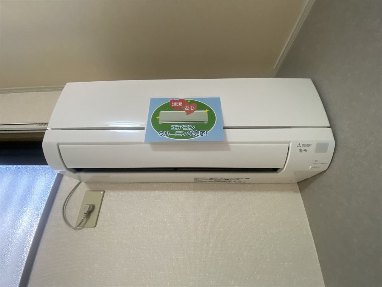 Ｍ・Ｓの設備