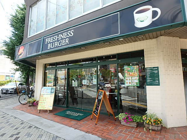 サザンクロズ宮前 川崎市宮前区の賃貸物件 宮崎台の賃貸情報や法人契約ならマイホームワン