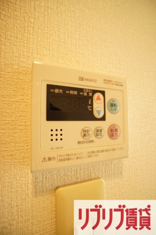 メゾン・ド・ヴィレ千葉中央の設備