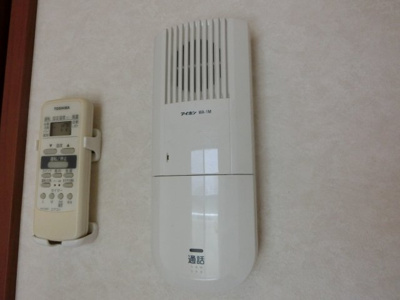 【セキュリティ】 | ウィスタリア