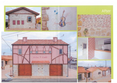 東松山市 デザインガレージハウス１棟 フルリノべ平屋５棟 2階建１棟 さいたま市の不動産情報をお探しならハウスドットコム