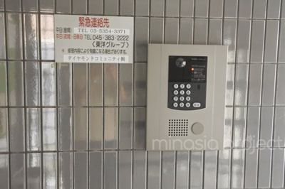 【エントランス】 | ステージ新蒲田 | セキュリティーもばっちりのオートロック