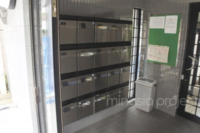 【その他共用部分】 | ステージ新蒲田 | 集合ポスト