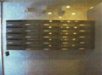 【その他共用部分】 | アランシア押上