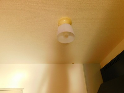 【その他】 | ダブルイーグルA棟