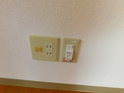 【設備】 | ダブルイーグルA棟