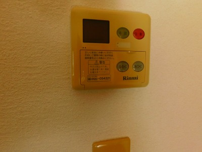 【設備】 | ダブルイーグルA棟