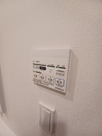 【その他】 | エスティメゾン戸越