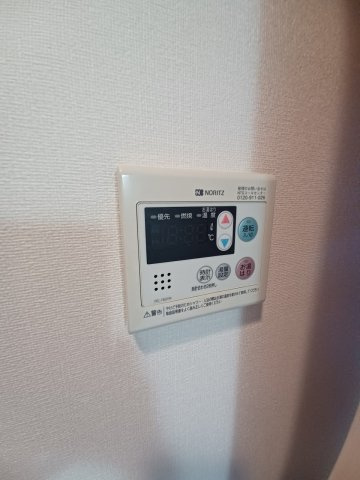 【設備】 | エスティメゾン戸越 | 浴室乾燥機