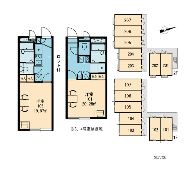【間取り】 | 戸塚吉田町