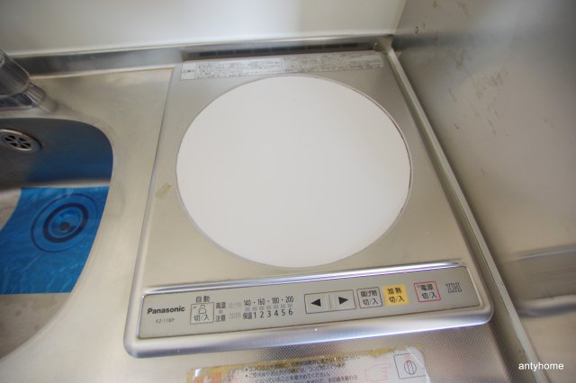 フォーラム都島内代駅前　仲介手数料無料のキッチン