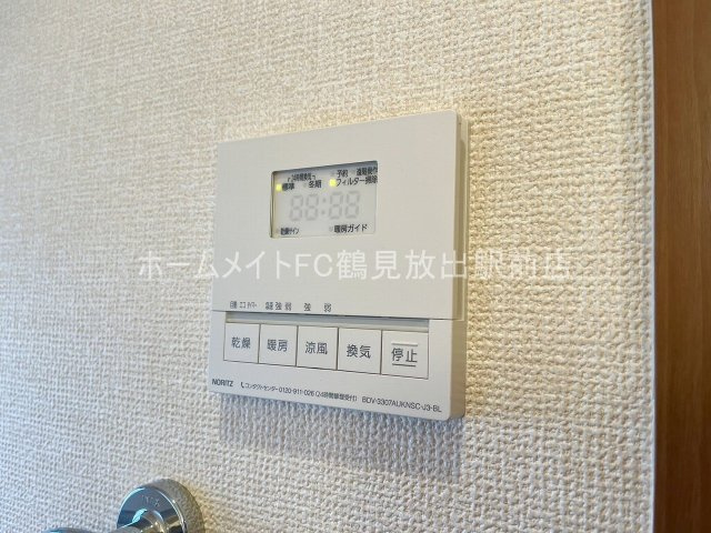 メイト鶴見の設備