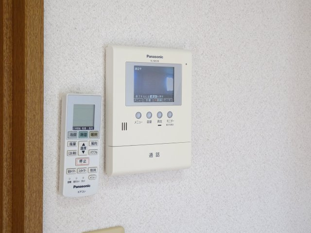 プレミールシャンブルのセキュリティ