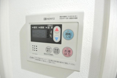 【設備】 | リップル南森町Ⅱ