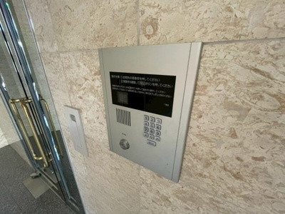 【セキュリティ】 | エクセルまつたに