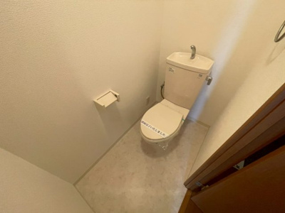 【トイレ】 | エクセルまつたに