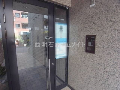 【セキュリティ】 | 明光ハウス | オートロック