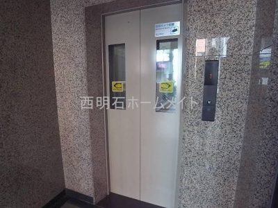 【エントランス】 | 明光ハウス | エレベーター