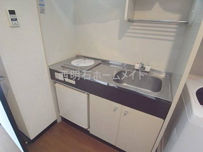 【キッチン】 | 明光ハウス | IHキッチン