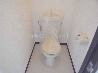 【トイレ】 | 明光ハウス | トイレ