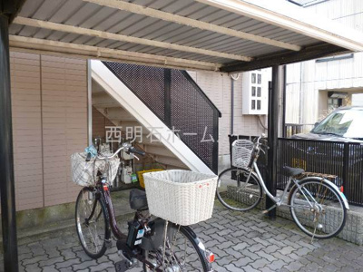 【その他共用部分】 | ハイツ子午線　 | 駐輪場