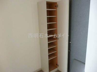 【その他】 | ハイツ子午線　 | シューズボックス