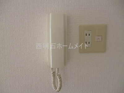 【その他】 | ハイツ子午線　