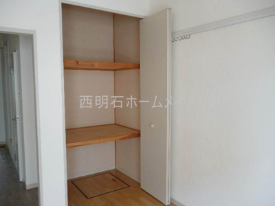 【収納】 | ハイツ子午線　 | クローゼット