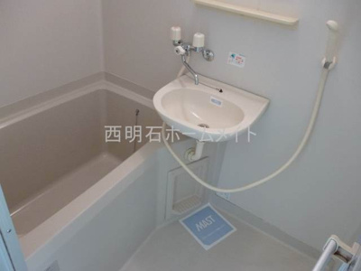 【浴室】 | ハイツ子午線　 | お風呂