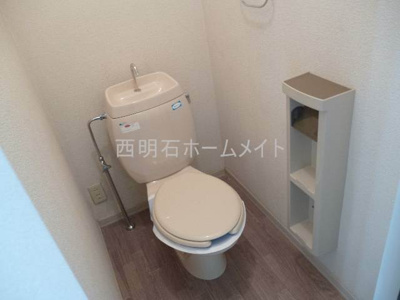 【トイレ】 | ハイツ子午線　 | トイレ