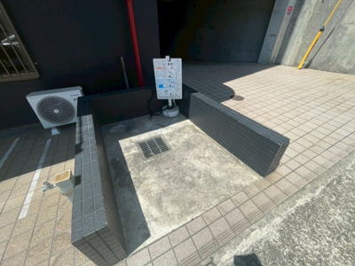 【その他共用部分】 | ヴァーチュアスあさぎり | ゴミステーション