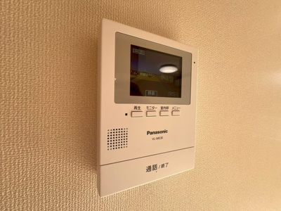 【セキュリティ】 | ペルルⅢ