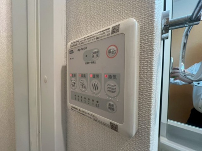 【設備】 | ペルルⅢ