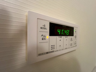 【設備】 | ペルルⅢ