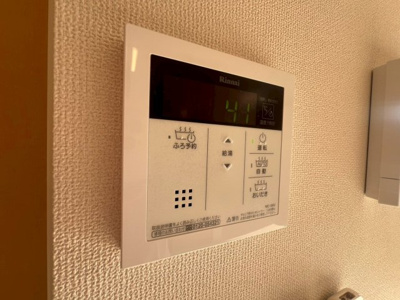 【設備】 | ペルルⅢ