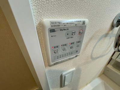 【設備】 | ラ・ルーチェ